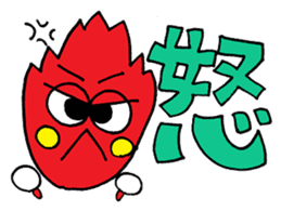 The big letter message sticker sticker #10908959