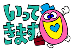 The big letter message sticker sticker #10908961