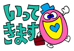 The big letter message sticker sticker #10908961