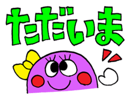 The big letter message sticker sticker #10908962