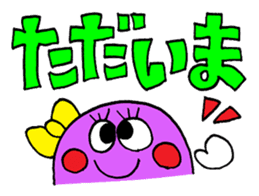 The big letter message sticker sticker #10908962