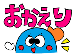 The big letter message sticker sticker #10908963