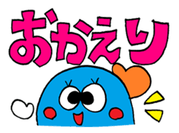 The big letter message sticker sticker #10908963