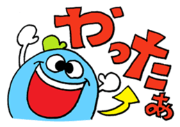 The big letter message sticker sticker #10908969