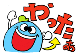 The big letter message sticker sticker #10908969