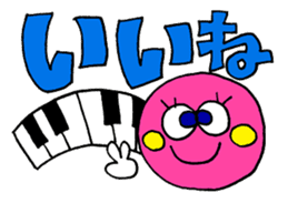 The big letter message sticker sticker #10908970