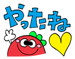 The big letter message sticker sticker #10908972