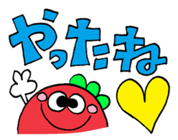 The big letter message sticker sticker #10908972