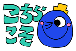 The big letter message sticker sticker #10908973