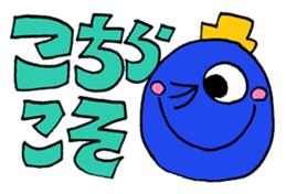 The big letter message sticker sticker #10908973