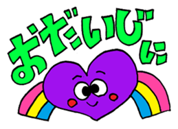 The big letter message sticker sticker #10908974