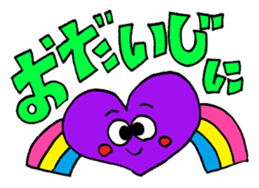 The big letter message sticker sticker #10908974