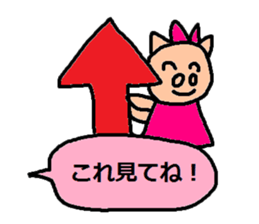 cute ordinary conversation sticker95 sticker #10908978