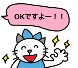cute ordinary conversation sticker95 sticker #10908979