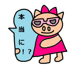 cute ordinary conversation sticker95 sticker #10908981