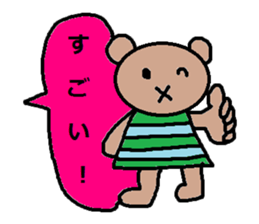 cute ordinary conversation sticker95 sticker #10908982