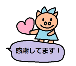 cute ordinary conversation sticker95 sticker #10908984