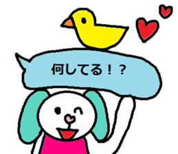cute ordinary conversation sticker95 sticker #10908989