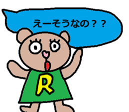 cute ordinary conversation sticker95 sticker #10908991