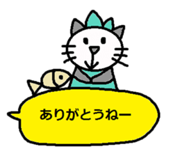 cute ordinary conversation sticker95 sticker #10908992