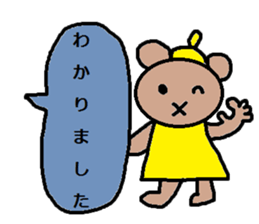 cute ordinary conversation sticker95 sticker #10908993