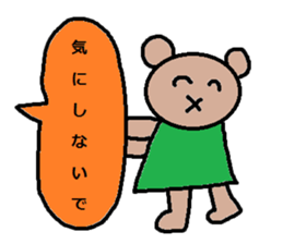 cute ordinary conversation sticker95 sticker #10908998