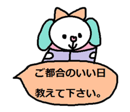 cute ordinary conversation sticker95 sticker #10909000