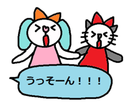 cute ordinary conversation sticker95 sticker #10909004