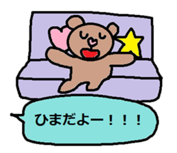 cute ordinary conversation sticker95 sticker #10909006