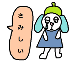 cute ordinary conversation sticker95 sticker #10909009
