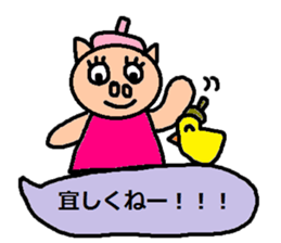 cute ordinary conversation sticker95 sticker #10909012