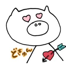 piiiiig3 sticker #10909033