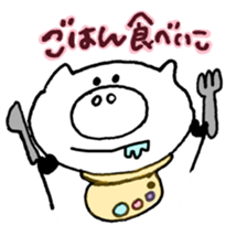 piiiiig3 sticker #10909041