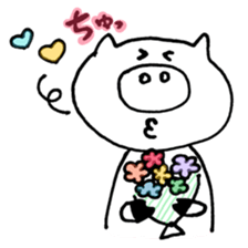 piiiiig3 sticker #10909047