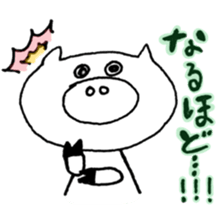 piiiiig3 sticker #10909049