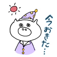 piiiiig3 sticker #10909052