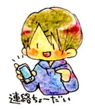 Chii-chan's Sticker sticker #10909179