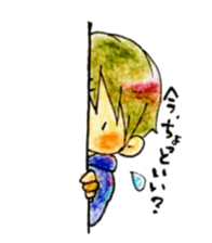 Chii-chan's Sticker sticker #10909188