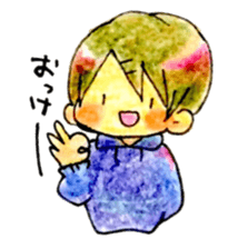 Chii-chan's Sticker sticker #10909191