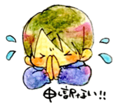 Chii-chan's Sticker sticker #10909194