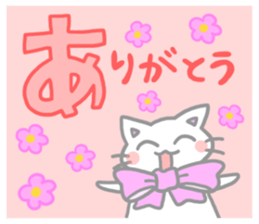 aiueo-order with cat&rabbit sticker #10909216