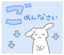 aiueo-order with cat&rabbit sticker #10909233