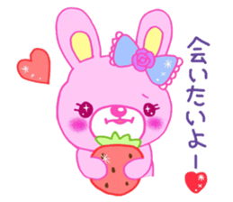 princess animal 2 sticker #10909256