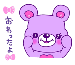 princess animal 2 sticker #10909265