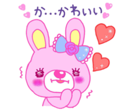 princess animal 2 sticker #10909266