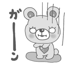 princess animal 2 sticker #10909267