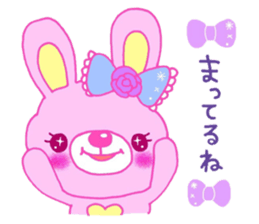 princess animal 2 sticker #10909284