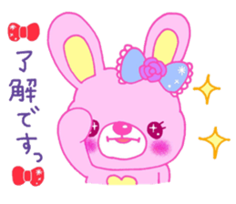 princess animal 2 sticker #10909287