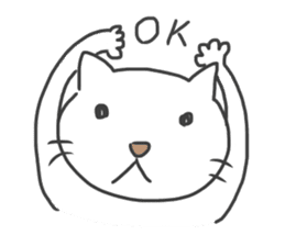 Weirdo Cat sticker #10909380