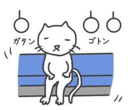 Weirdo Cat sticker #10909397
